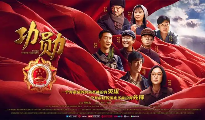 我的美女老板大结局宣传海报